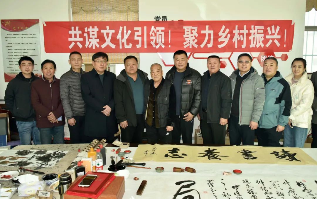 馨冠公司開展“共謀文化引領(lǐng)，聚力鄉(xiāng)村振興！”活動
